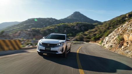 Sở hữu xe Peugeot giá từ 808 triệu đồng cùng quà tặng hấp dẫn