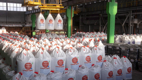 EU áp thuế cao lên phân đạm từ Nga, kỳ vọng giá phân bón tăng trong ngắn hạn