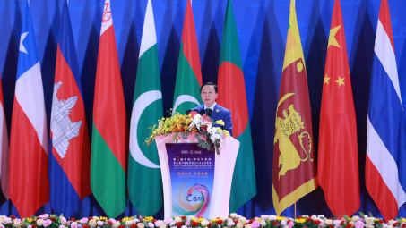 Thúc đẩy liên kết, chia sẻ cơ hội phát triển hài hòa, bền vững và bao trùm giữa các nền kinh tế