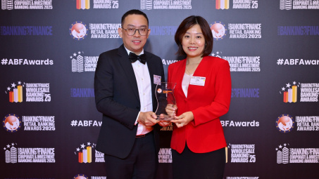 Ngân hàng Techcombank được vinh danh “Ngân hàng bán lẻ nội địa tốt nhất Việt Nam 2025” 4 năm liên tiếp