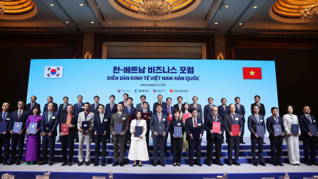 Tập đoàn FPT hợp tác với đối tác bán dẫn hàng đầu Hàn Quốc phát triển chip thế hệ mới