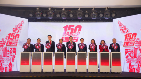 SABECO khởi động chiến dịch “150 năm Di sản vươn cao”