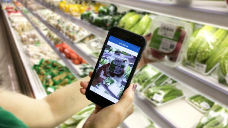 Bộ Công Thương lấy ý kiến Dự thảo Thông tư quy định về truy xuất nguồn gốc sản phẩm, hàng hóa