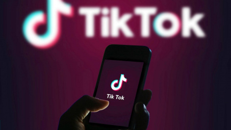 Ủy ban Cạnh tranh Quốc gia xử phạt vi phạm hành chính TikTok 880 triệu đồng