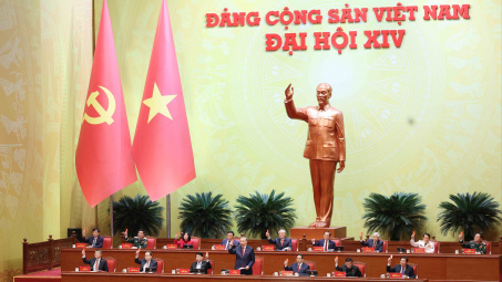 Công bố danh sách Ủy viên Ban Chấp hành Trung ương Đảng khóa XIV