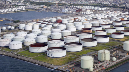 Giá xăng dầu hôm nay 23/1: Tồn kho dầu thô tại Mỹ tăng vượt dự báo