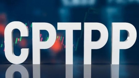 Bộ Công Thương "kích hoạt" các hoạt động triển khai Năm Chủ tịch CPTPP 2026