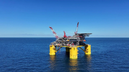 Giá xăng dầu hôm nay 29/1: Tồn kho dầu thô tại Mỹ giảm mạnh