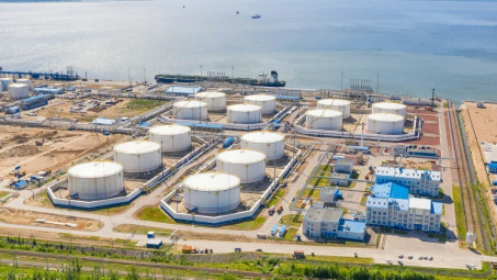 Giá xăng dầu hôm nay 31/1: Neo ở mức cao nhất trong 6 tháng