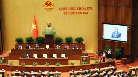 Chính thức khai mạc Kỳ họp thứ 2, Quốc hội khóa XVI