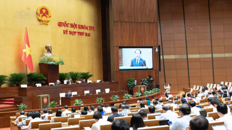 Thông cáo báo chí số 3, Kỳ họp thứ 2, Quốc hội khóa XVI