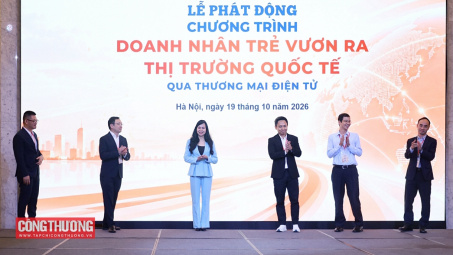 VECOM và Amazon khởi động chương trình “Doanh nhân trẻ vươn ra thị trường quốc tế qua thương mại điện tử”