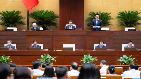 Thông cáo báo chí số 12, Kỳ họp thứ 2, Quốc hội khóa XVI