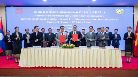 Tập đoàn Sao Mai (ASM) xúc tiến “siêu” dự án điện gió 300 MW tại Lào