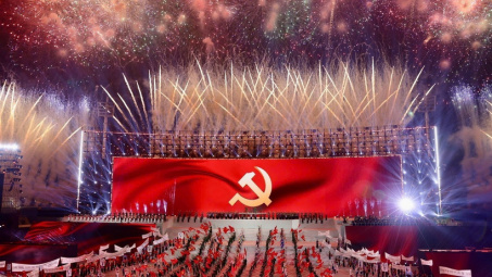 Điện mừng 96 năm Ngày thành lập Đảng Cộng sản Việt Nam