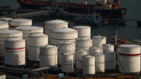 Giá xăng dầu hôm nay 4/2: Thị trường theo dõi sát biến động tại Trung Đông