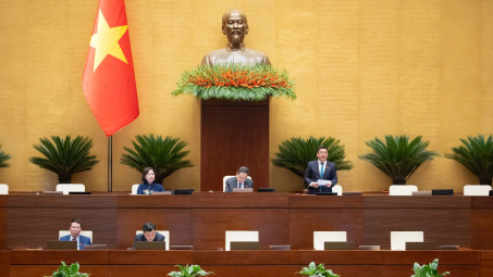 Thông cáo báo chí số 7, Kỳ họp thứ Nhất, Quốc hội khóa XVI