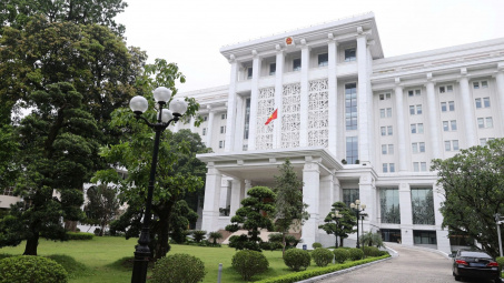 Nghị quyết 105/NQ-CP: Tiếp tục sắp xếp tổ chức bộ máy các cơ quan nhà nước bảo đảm hoạt động hiệu năng, hiệu lực, hiệu quả