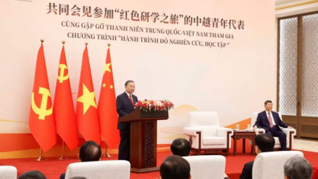 Phát biểu của Tổng Bí thư, Chủ tịch nước Tô Lâm tại Gặp gỡ hữu nghị thế hệ trẻ Việt-Trung