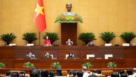 Thông cáo báo chí số 12, Kỳ họp thứ Nhất, Quốc hội khóa XVI