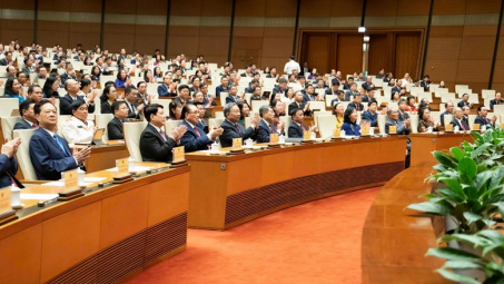 Bế mạc Kỳ họp thứ Nhất, Quốc hội khóa XVI