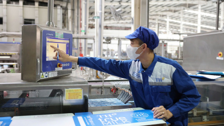 Phát triển khoa học, công nghệ và đổi mới sáng tạo trở thành động lực chủ yếu của tăng trưởng kinh tế