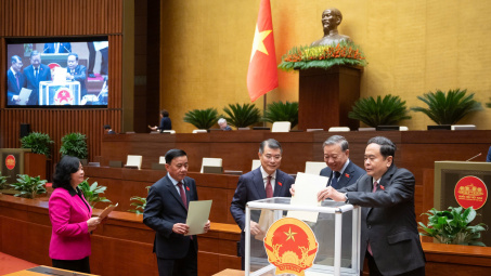 Thông cáo báo chí số 04 Kỳ họp thứ Nhất, Quốc hội khóa XVI