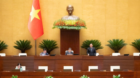 Thông cáo báo chí số 6, Kỳ họp thứ nhất, Quốc hội khóa XVI