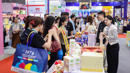 Hơn 500 doanh nghiệp sẽ tham gia trưng bày tại Triển lãm IBTE Hà Nội