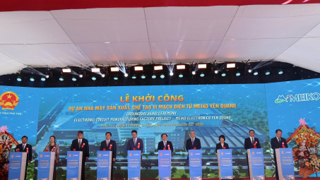 Phú Thọ: Khởi công nhà máy sản xuất, chế tạo vi mạch điện tử với tổng vốn đầu tư hơn 13.000 tỷ đồng