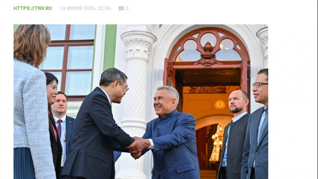 Báo chí Tatarstan đưa tin đậm nét về chuyến công tác của Thủ tướng Lê Minh Hưng