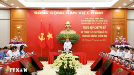 Tổng Bí thư, Chủ tịch nước: Tổng rà soát, làm sạch, chuẩn hóa dữ liệu, kết nối trên toàn hệ thống chính trị