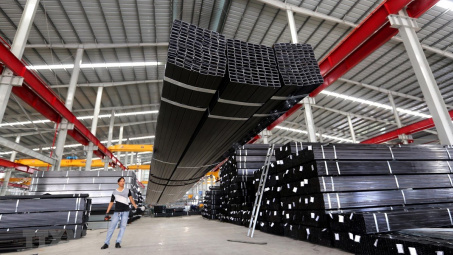 Nghiên cứu thực trạng và xu hướng điều tra chống lẩn tránh biện pháp phòng vệ thương mại của Hoa Kỳ và đề xuất giải pháp ứng phó cho Việt Nam