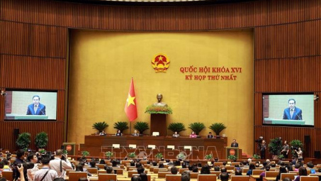 Kỳ họp không thường lệ thứ Nhất, Quốc hội khóa XVI khai mạc ngày 3/8