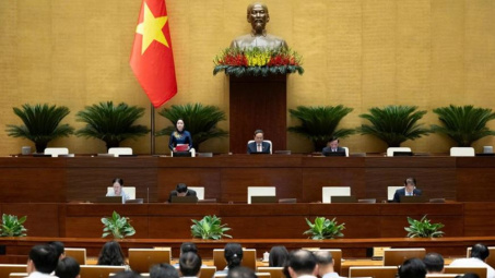 Thông cáo báo chí số 8, Kỳ họp không thường lệ thứ Nhất, Quốc hội khóa XVI