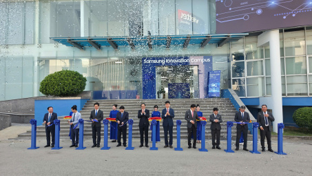 Samsung Việt Nam khánh thành Trung tâm Phát triển nhân tài công nghệ cao tại Thái Nguyên