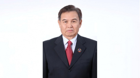 Thông cáo đặc biệt của Ban Chấp hành Trung ương Đảng Cộng sản Việt Nam
