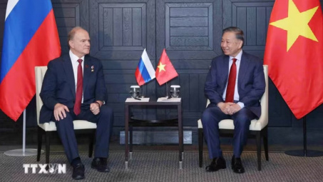 Tổng Bí thư, Chủ tịch nước Tô Lâm tiếp Chủ tịch Đảng Cộng sản Nga