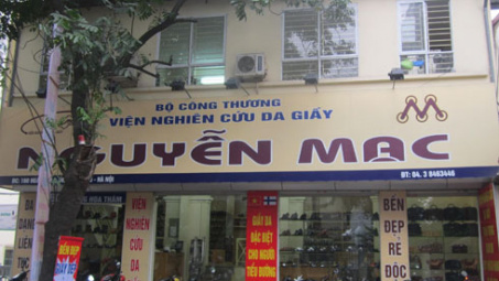 Giày chuyên dụng cho bệnh nhân tiểu đường