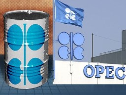 OPEC có thể họp khẩn cấp về vấn đề giá dầu giảm