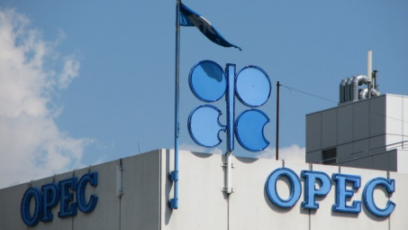 OPEC thống nhất giữ nguyên hạn ngạch sản xuất 30 triệu thùng dầu/ngày