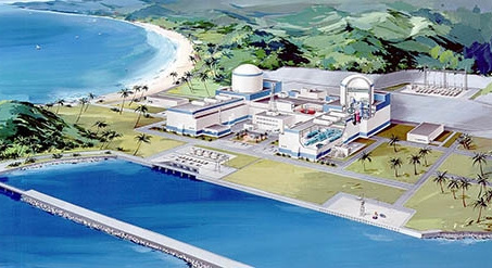 Đẩy mạnh dự án điện hạt nhân Ninh Thuận
