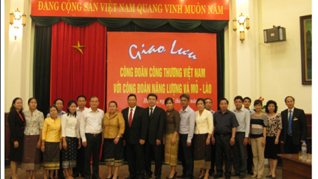 Coi trọng công tác tuyên truyền trong hoạt động công đoàn