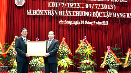 Công ty Xăng dầu B12: Chặng đường 40 năm