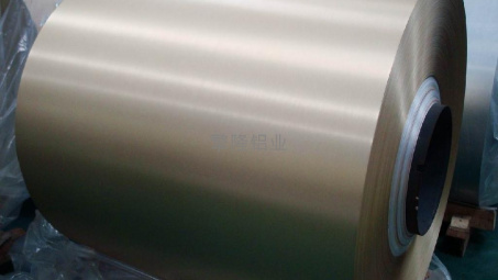 China Hongqiao Ltd: Dự kiến nâng sản lượng khai thác trong bối cảnh dư thừa nguồn cung nhôm toàn cầu