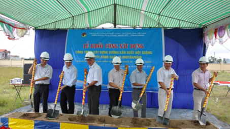 Khởi công Công trình xây dựng xưởng sản xuất bột quặng manhêtit, công suất 10.000 tấnnăm