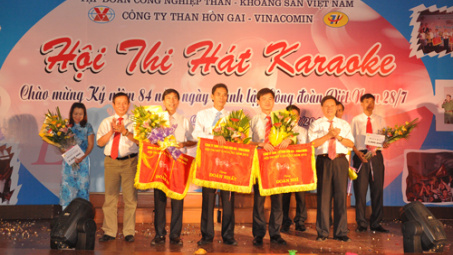 Sôi động, đặc sắc Hội thi hát Karaoke Than Hòn Gai năm 2013