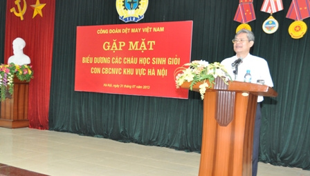 Công đoàn Dệt May Việt Nam tuyên dương các cháu học sinh giỏi  năm học 2012-2013