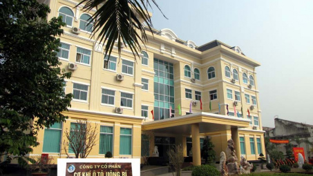 Trọn nghĩa, vẹn tình