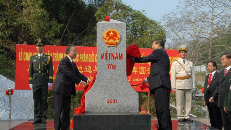 Hiệp ước biên giới trên đất liền giữa nước Cộng hoà xã hội chủ nghĩa Việt Nam và nước Cộng hoà nhân dân Trung Hoa